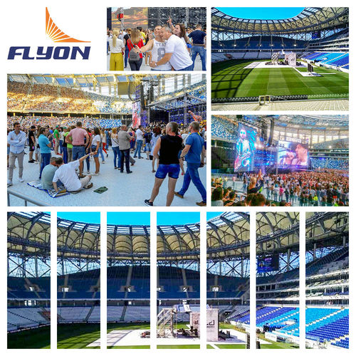 Latest company Solutions about Поставщик покрытий для соревнований чемпионата мира 2018 года в России